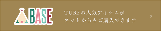 TURF 公式オンラインショップ